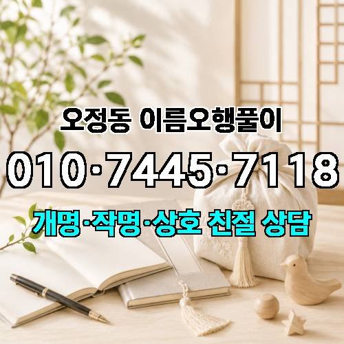 게시판 이미지 2597