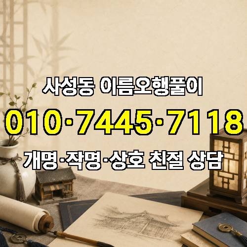 게시판 이미지 2617