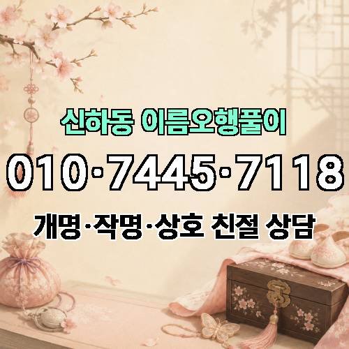 게시판 이미지 2629