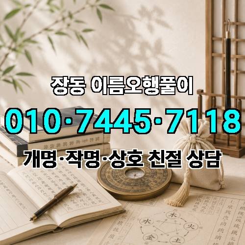 게시판 이미지 2725