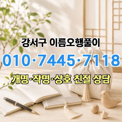 게시판 이미지 2762