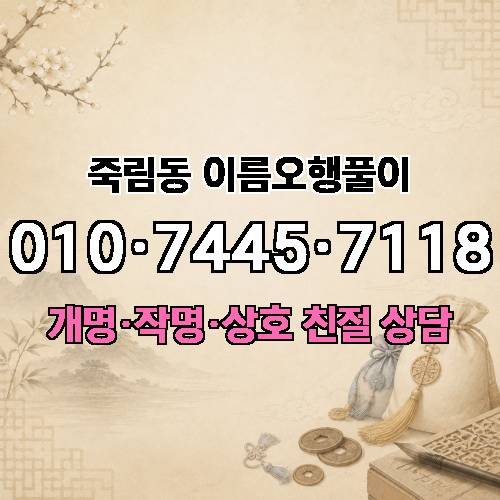 게시판 이미지 2781