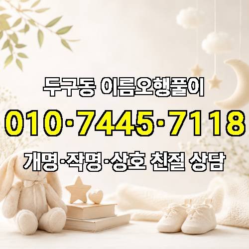게시판 이미지 2791