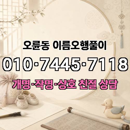게시판 이미지 2795