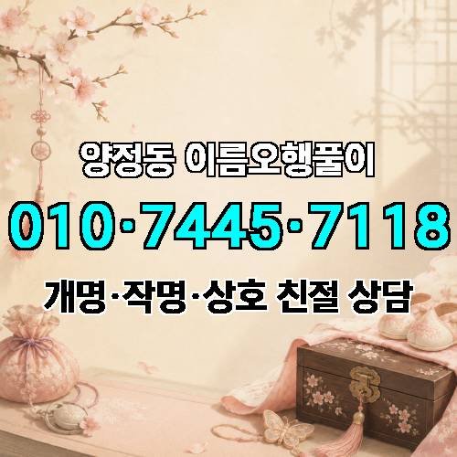 게시판 이미지 2835