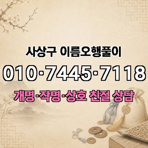 게시판 이미지 2845