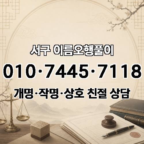 게시판 이미지 2863