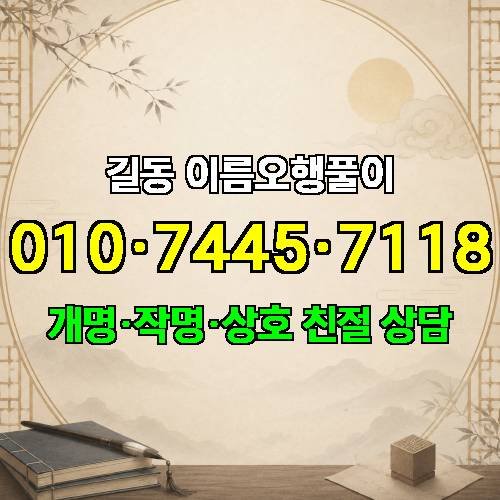 게시판 이미지 2909