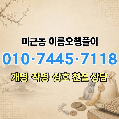 게시판 이미지 3026