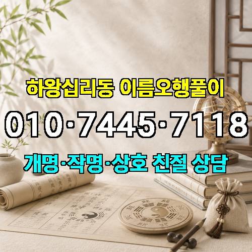 게시판 이미지 3060