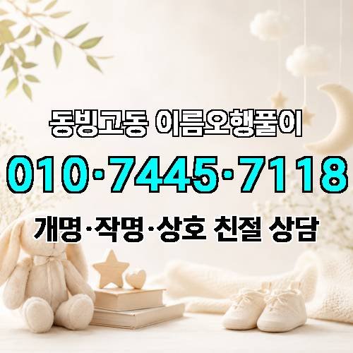 게시판 이미지 3104
