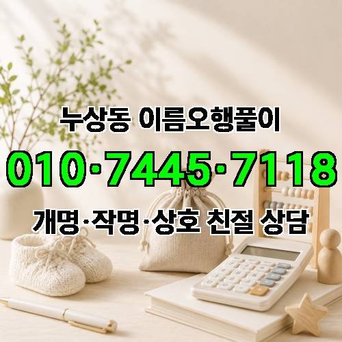 게시판 이미지 3150