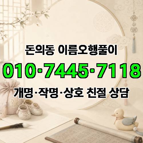 게시판 이미지 3154
