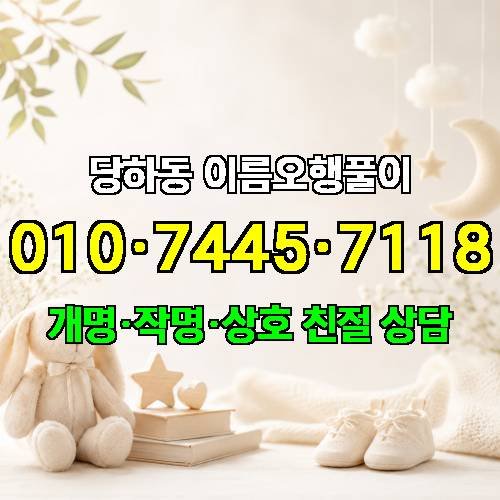 게시판 이미지 3453