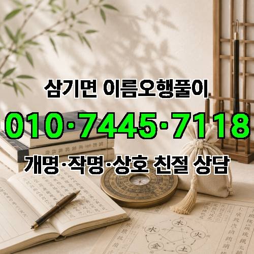 게시판 이미지 3541