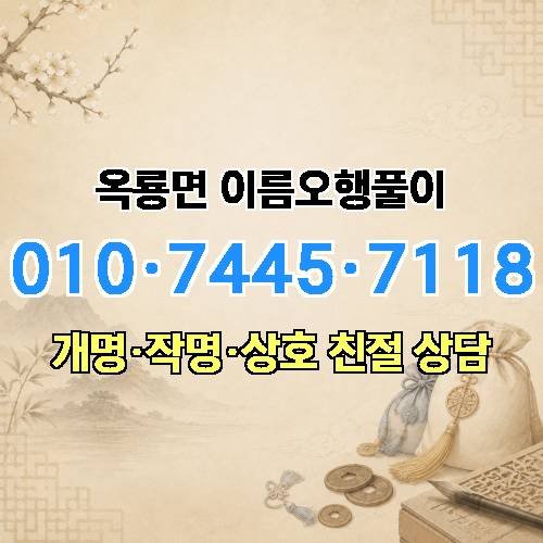 게시판 이미지 3558