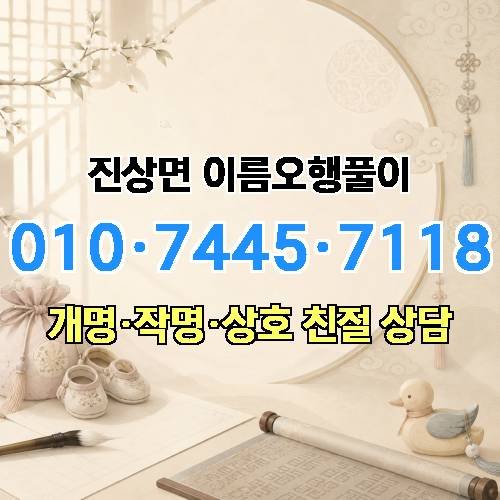 게시판 이미지 3561