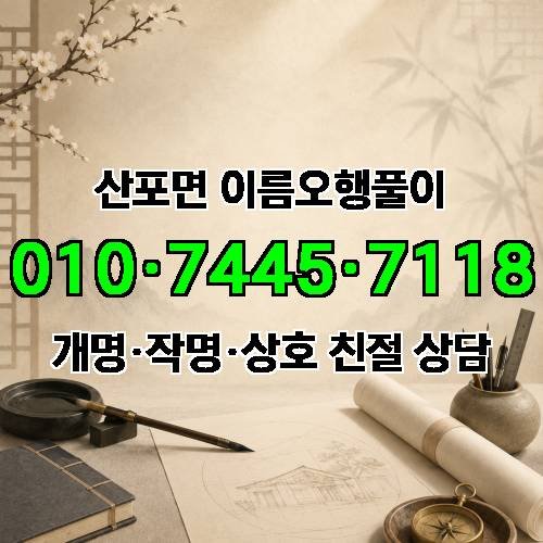 게시판 이미지 3601