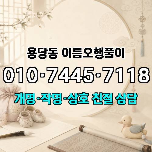 게시판 이미지 3721
