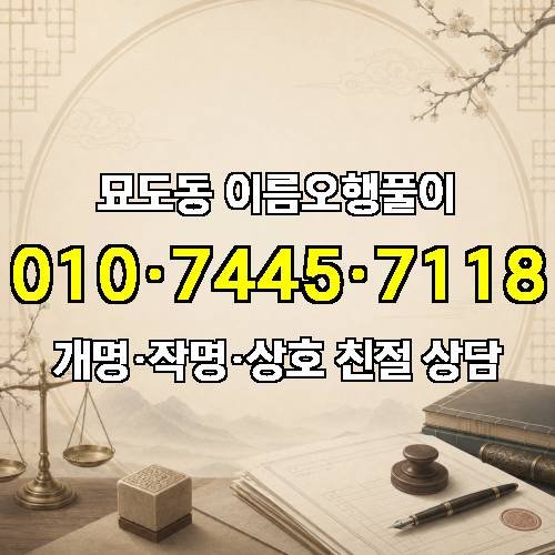 게시판 이미지 3768