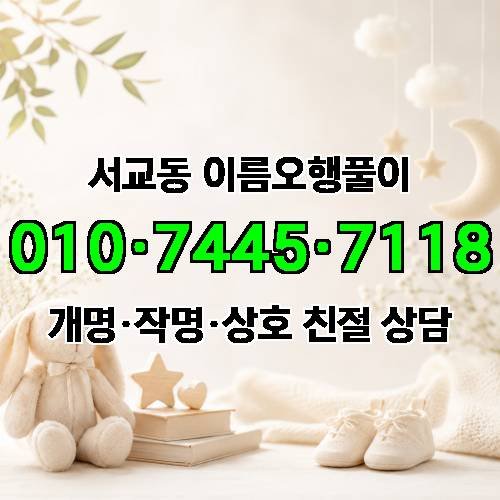 게시판 이미지 3776