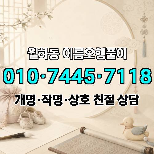 게시판 이미지 3793