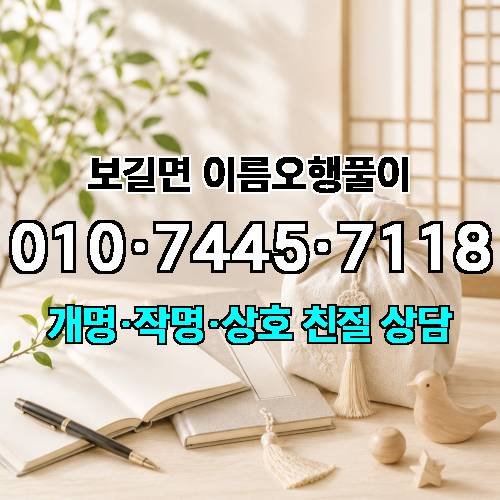 게시판 이미지 3840