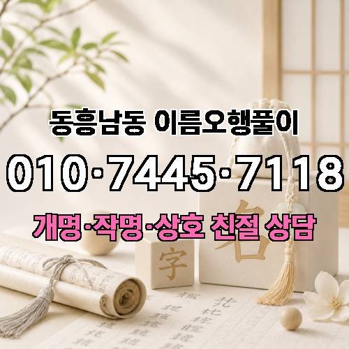 게시판 이미지 3950