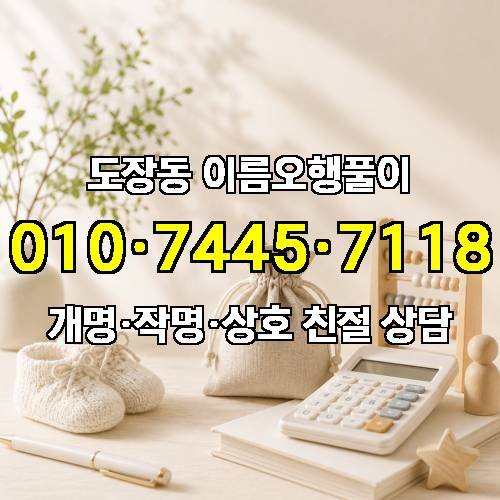 게시판 이미지 4003