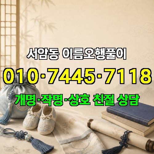 게시판 이미지 4013
