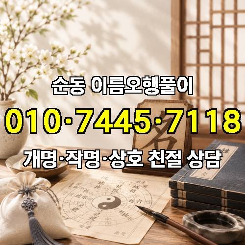 게시판 이미지 4016