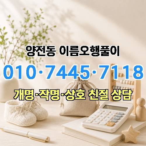 게시판 이미지 4021