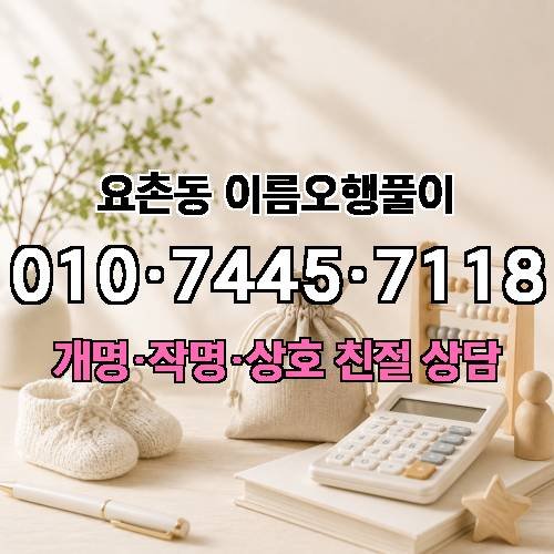게시판 이미지 4025