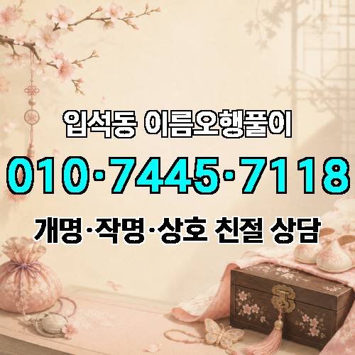 게시판 이미지 4030