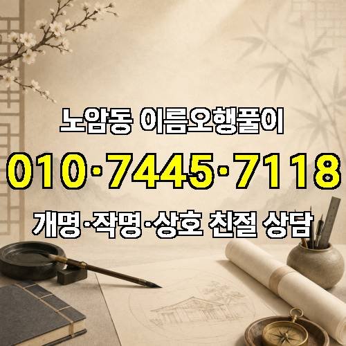 게시판 이미지 4047