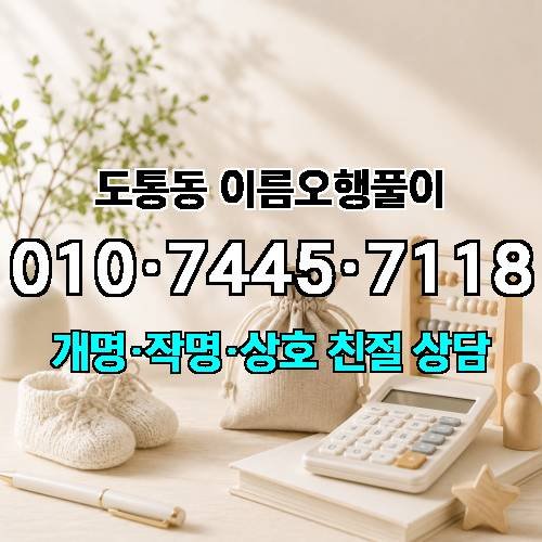 게시판 이미지 4051