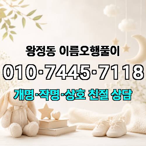 게시판 이미지 4066