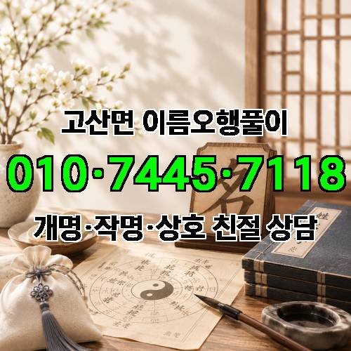 게시판 이미지 4115