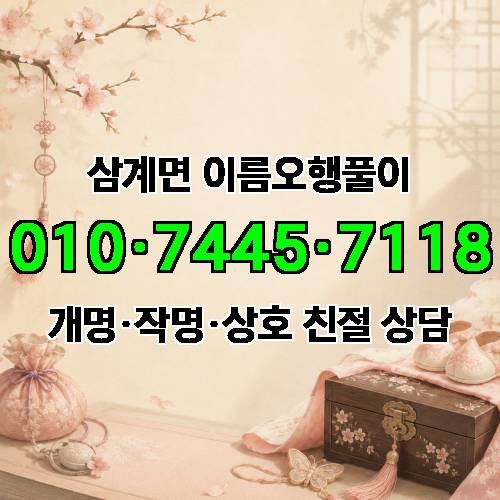 게시판 이미지 4174