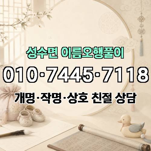 게시판 이미지 4175