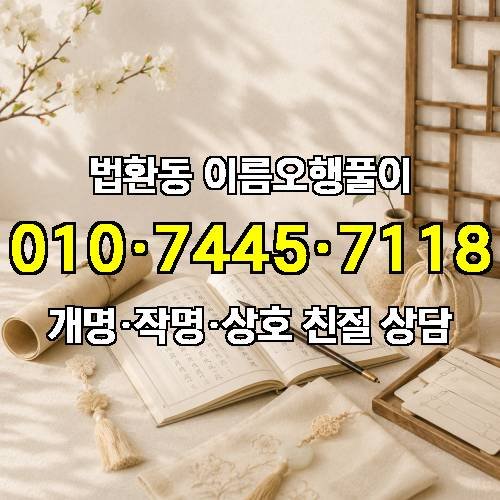 게시판 이미지 4293