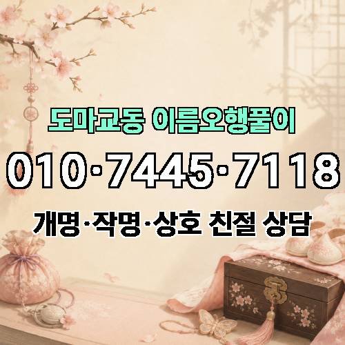게시판 이미지 436