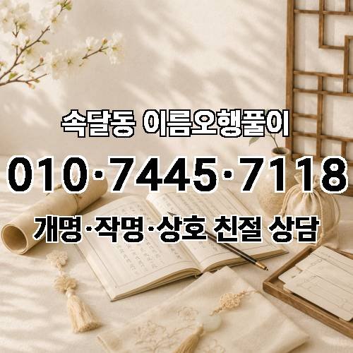 게시판 이미지 440
