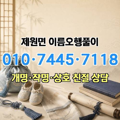 게시판 이미지 4414