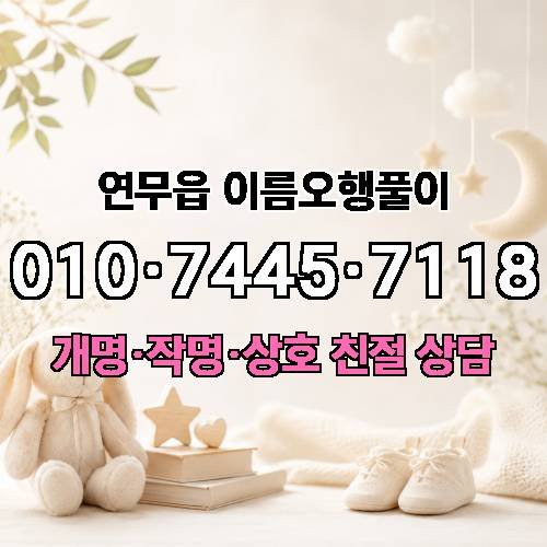 게시판 이미지 4435
