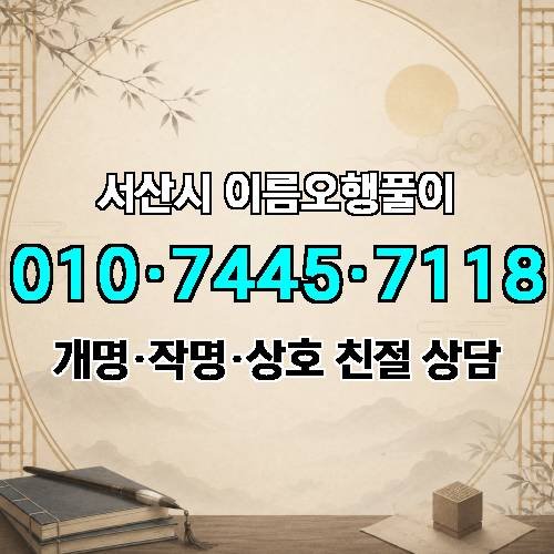 게시판 이미지 4504