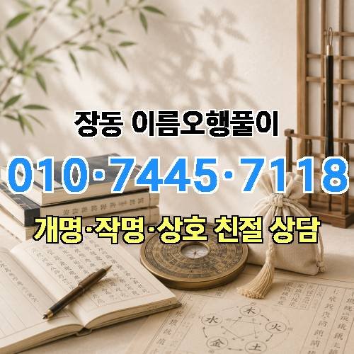 게시판 이미지 4524