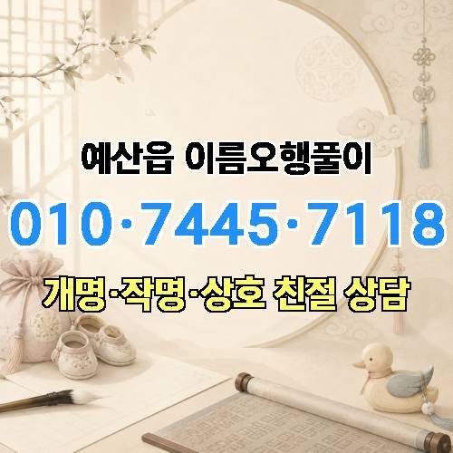 게시판 이미지 4584
