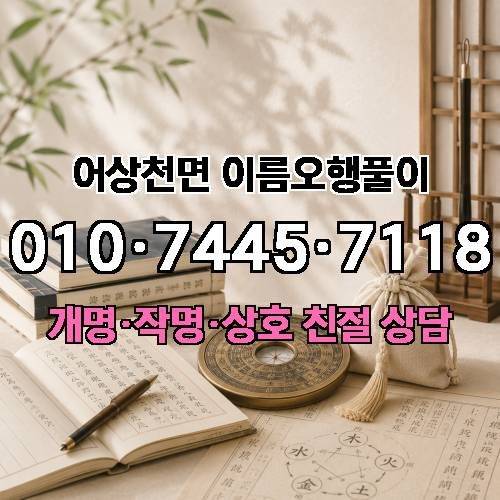 게시판 이미지 4684
