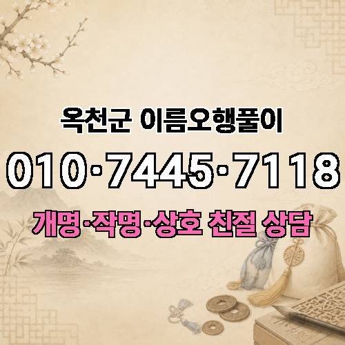 게시판 이미지 4711